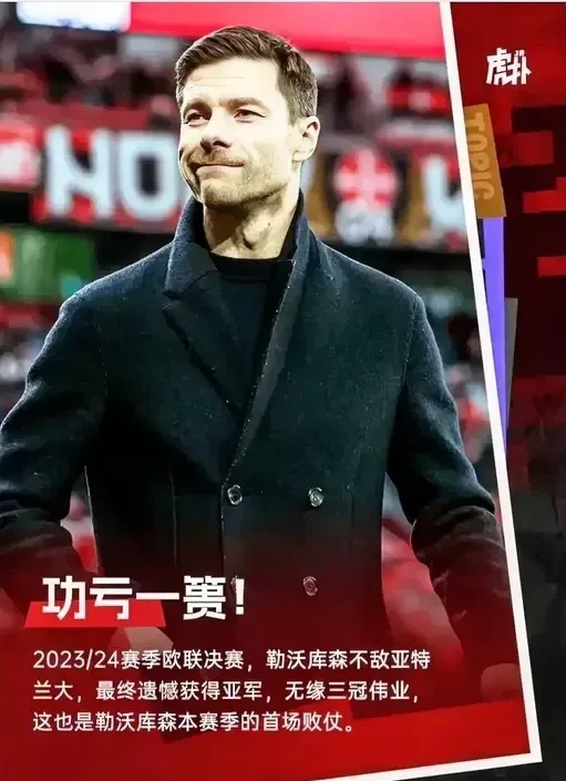 今夜葡萄牙体育调整名单以备欧联;扳平良机环节打磨;目标明确;赛季目标并未改变(fm23意甲非欧名额) 今夜葡萄牙体育调整名单以备欧联;扳平良机环节打磨;目标明确;赛季目标并未改变(fm23意甲非欧名额)